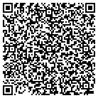 QR-код с контактной информацией организации Коллегия адвокатов №44