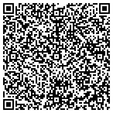 QR-код с контактной информацией организации ООО Континентальная Транспортная Компания