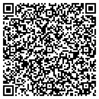 QR-код с контактной информацией организации АЛЕКСАНДРА