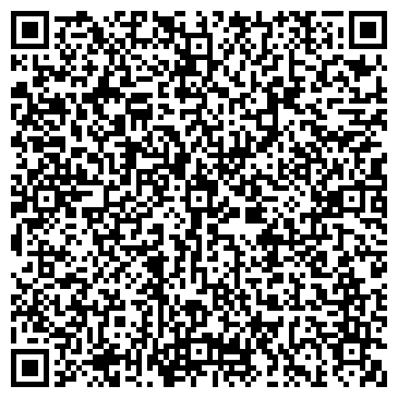 QR-код с контактной информацией организации ООО Комплекс