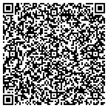 QR-код с контактной информацией организации ООО СкайТравел