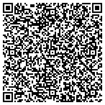 QR-код с контактной информацией организации ООО Фортуна