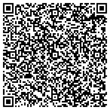 QR-код с контактной информацией организации Макси Скидки