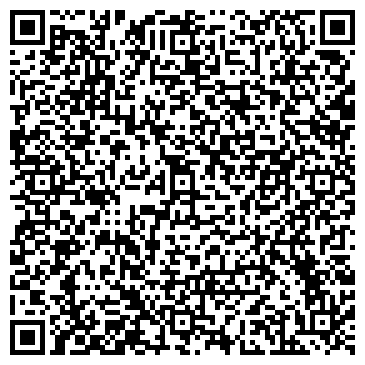 QR-код с контактной информацией организации Дент Арт