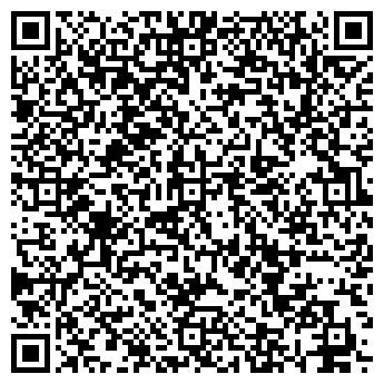 QR-код с контактной информацией организации Sharm