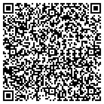QR-код с контактной информацией организации ООО Сиб Трейд