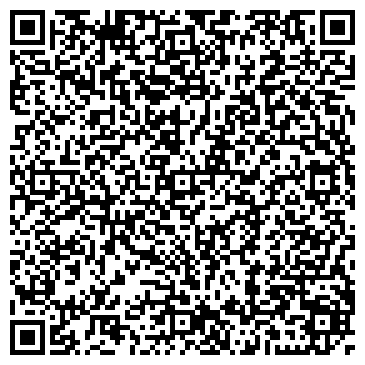 QR-код с контактной информацией организации ООО СтройМеханизация