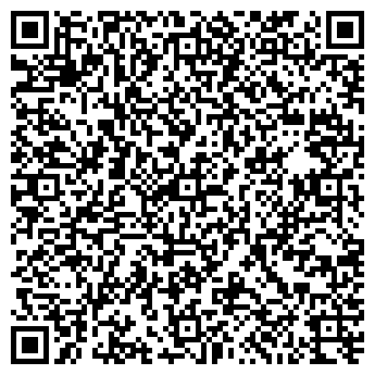 QR-код с контактной информацией организации Диамант