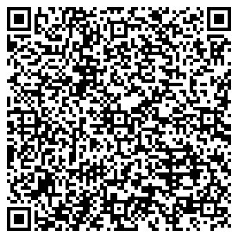 QR-код с контактной информацией организации ДЕЛЮКС НЕДВИЖИМОСТЬ