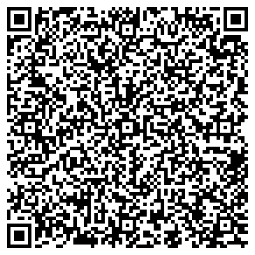 QR-код с контактной информацией организации Элис