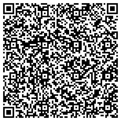 QR-код с контактной информацией организации ООО Восточно-Сибирская Логистическая Компания
