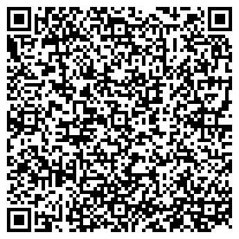 QR-код с контактной информацией организации Товары для семьи, магазин, ИП Симакина Л.В.