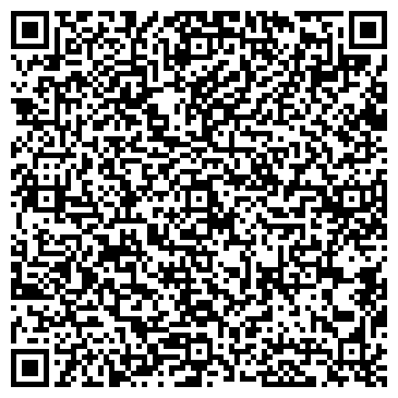 QR-код с контактной информацией организации Транспортная компания