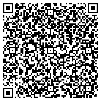 QR-код с контактной информацией организации Сервисмен+