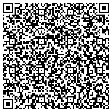 QR-код с контактной информацией организации Гала Дент