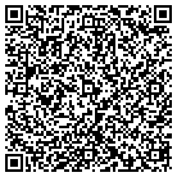 QR-код с контактной информацией организации Гота