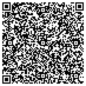 QR-код с контактной информацией организации ООО Д.В.А. Авторай