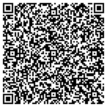 QR-код с контактной информацией организации ООО Дента-Бигль