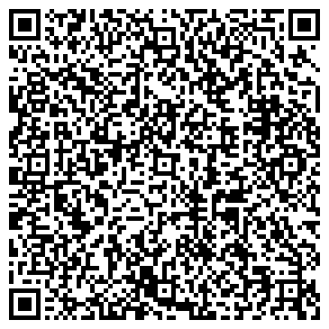 QR-код с контактной информацией организации Огонек