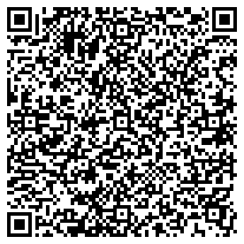 QR-код с контактной информацией организации Райнэ