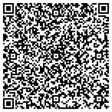 QR-код с контактной информацией организации СпецТрансСервис