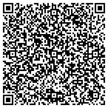 QR-код с контактной информацией организации ООО Трио-Дент