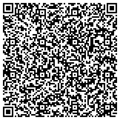 QR-код с контактной информацией организации Lefard