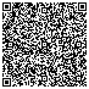 QR-код с контактной информацией организации ООО Транспортная компания Сибинтек