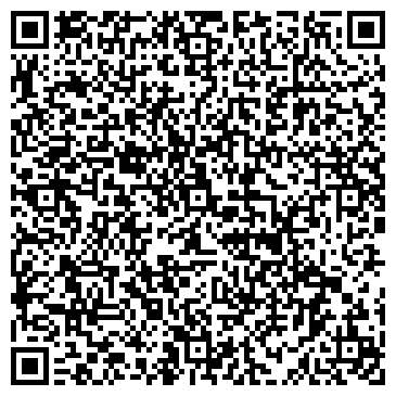 QR-код с контактной информацией организации ООО Красноярская логистическая компания