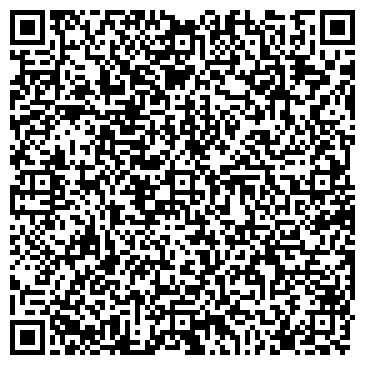 QR-код с контактной информацией организации ООО КрайТрансСвязь