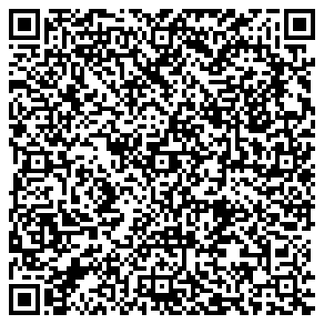 QR-код с контактной информацией организации ООО Вега-Макс, Ко