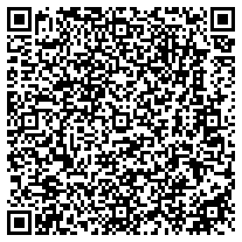 QR-код с контактной информацией организации Магазин одежды на ул. Республики, 90