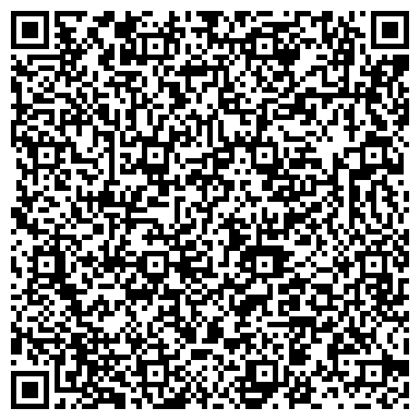 QR-код с контактной информацией организации ООО Аэрогруз