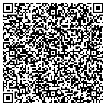 QR-код с контактной информацией организации Альфа