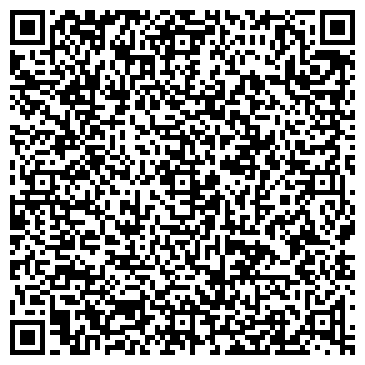 QR-код с контактной информацией организации Стильбург