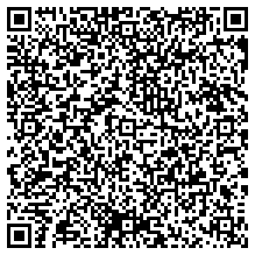 QR-код с контактной информацией организации ООО АльянсАвтоЛогистик