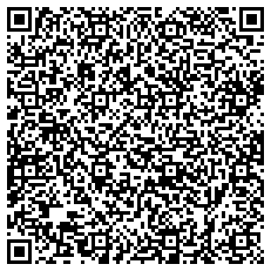 QR-код с контактной информацией организации Lava, торговая компания, ООО Лемарт