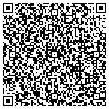 QR-код с контактной информацией организации Style copine