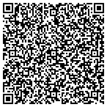 QR-код с контактной информацией организации ООО Рокад