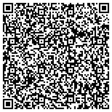 QR-код с контактной информацией организации ООО Единая Транспортная Служба
