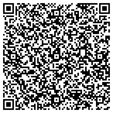 QR-код с контактной информацией организации Legolize.ru