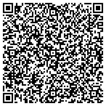 QR-код с контактной информацией организации Мандаринка