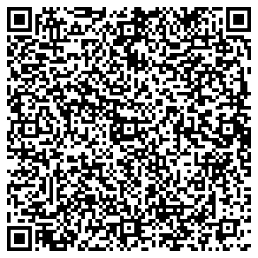 QR-код с контактной информацией организации ООО Эстель Сервис