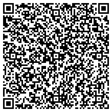 QR-код с контактной информацией организации ООО Спец Авто