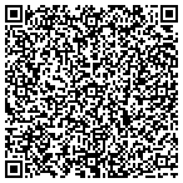 QR-код с контактной информацией организации Салон красоты "Beauty Point"