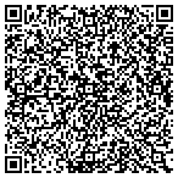 QR-код с контактной информацией организации Товары для дома, магазин, ООО ВОЛНА
