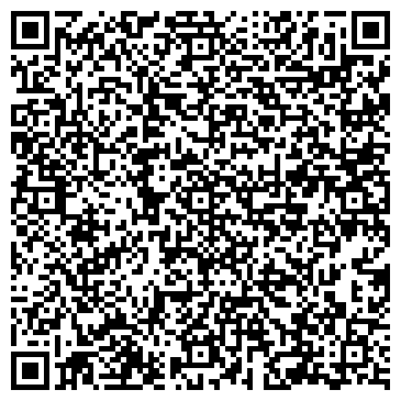 QR-код с контактной информацией организации ООО Транссфера Аэро