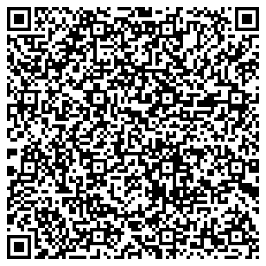 QR-код с контактной информацией организации ООО Карго Технолоджи
