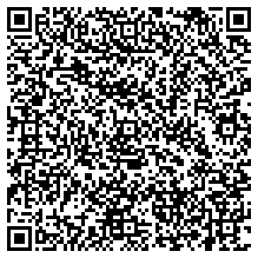 QR-код с контактной информацией организации Тэксиб, ООО, транспортная компания, Склад