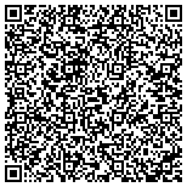 QR-код с контактной информацией организации Башмачково